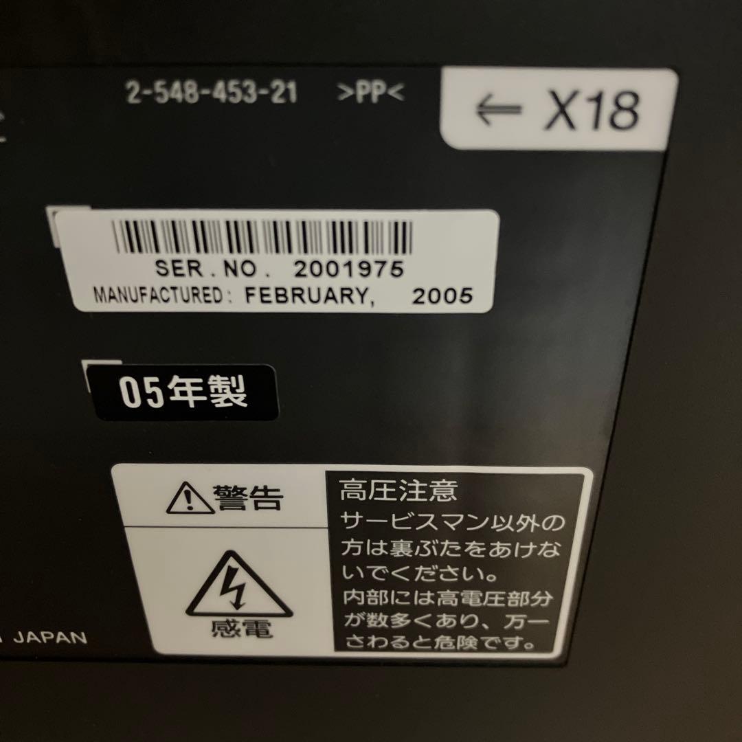 最終値下げSONY WEGA 液晶テレビ シルバー