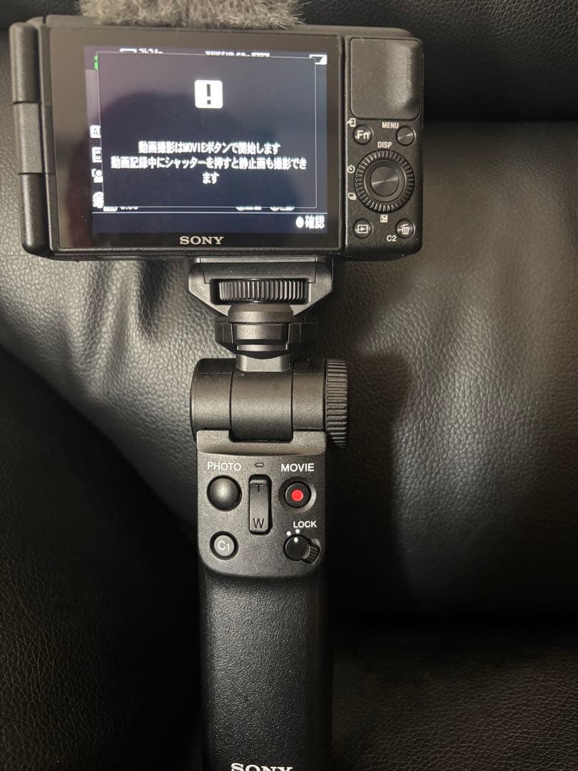 【SONY】zv-1 カメラ　マイク付き　未使用に近い