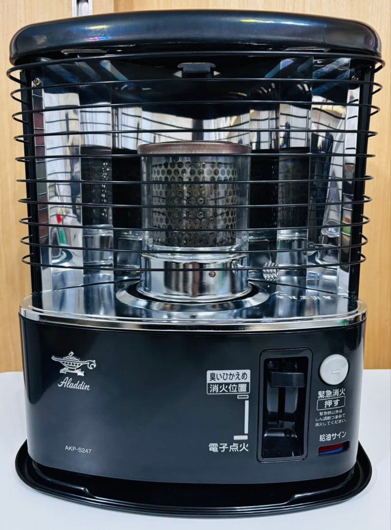 【送料込み！】アラジン　石油ストーブ AKP-S247