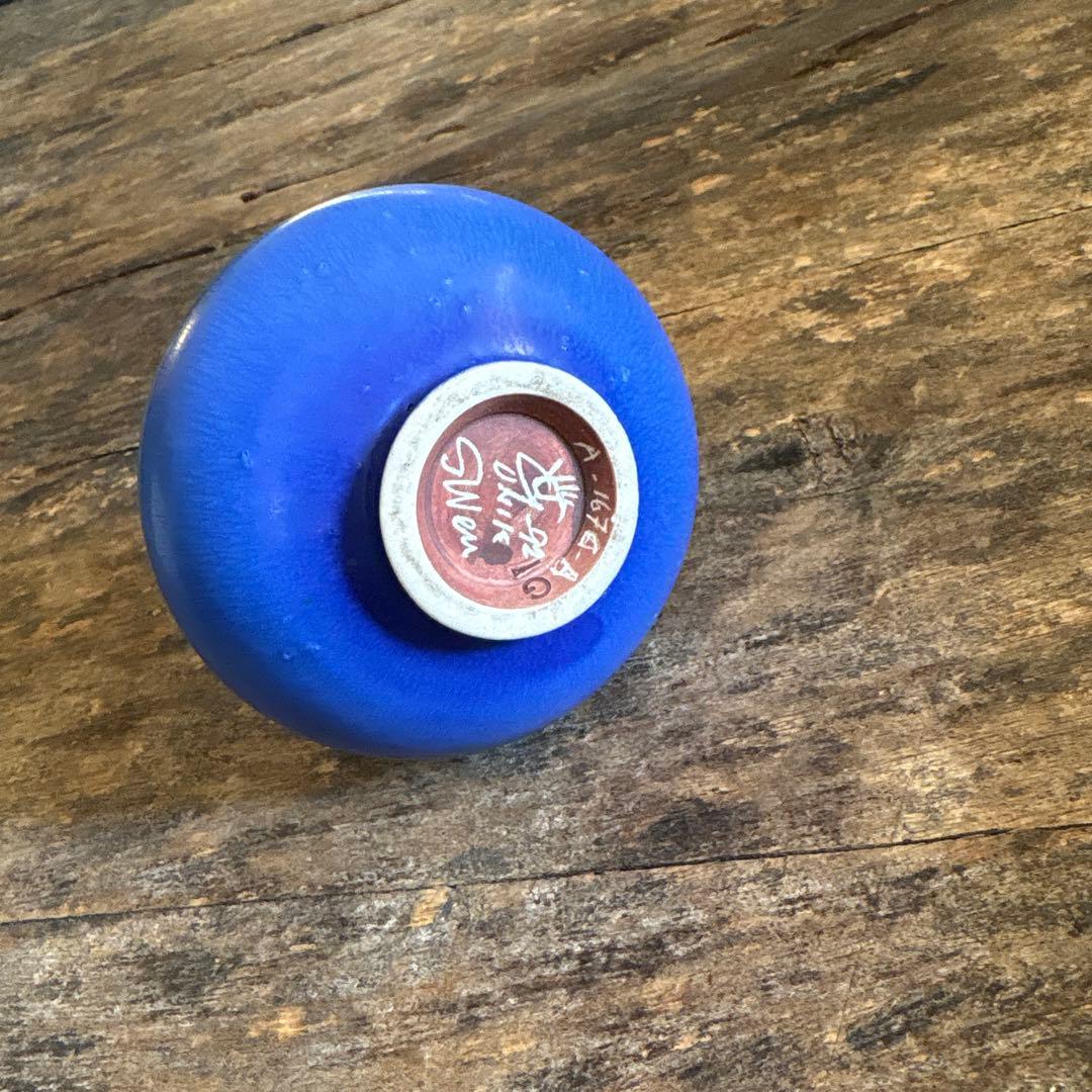 SALE⏬北欧陶器　スヴェン・ヴァイスフェルト　グスタフスベリ スタジオユニーク