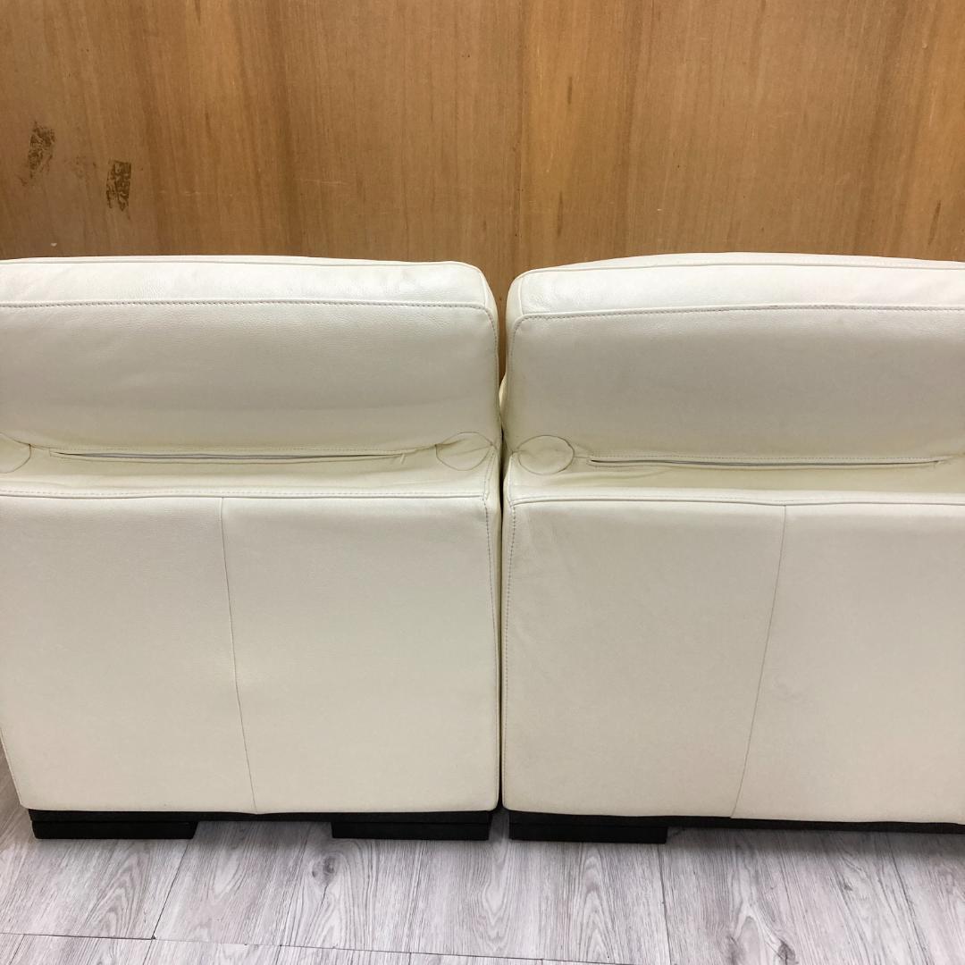 IDC大塚家具　L/Sコンフォート　大型　カウチソファ　本革　350ｃｍ