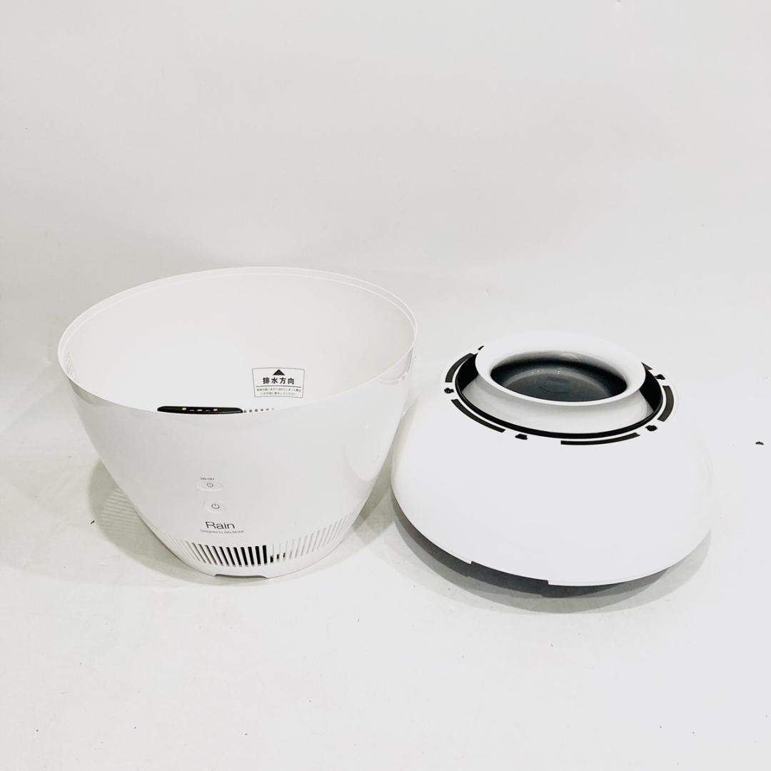 バルミューダ レイン 気化式加湿器 ERN-1100SD-WK ホワイト 白