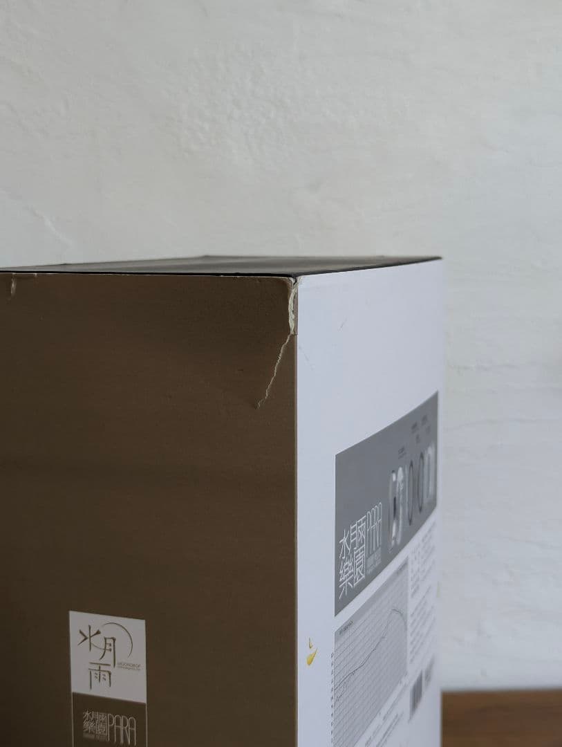 美品　MOONDROP / 水月雨 PARA 楽園 ムーンドロップ平面磁界型