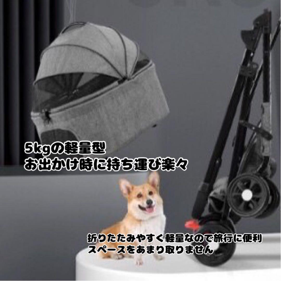 ペットカート　ブルー　犬用カート　折りたたみ　おでかけ　散歩　キャリー　犬　猫