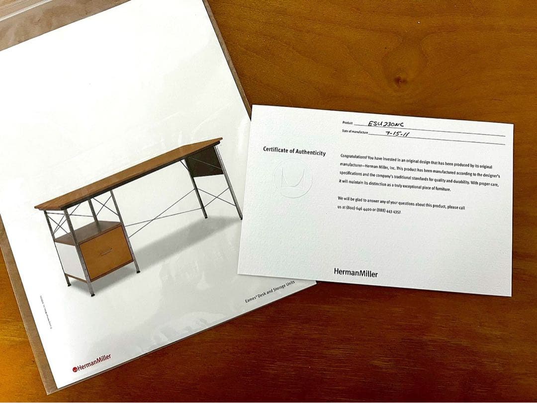 リブロ1979 Herman Miller ストレージユニットESU2