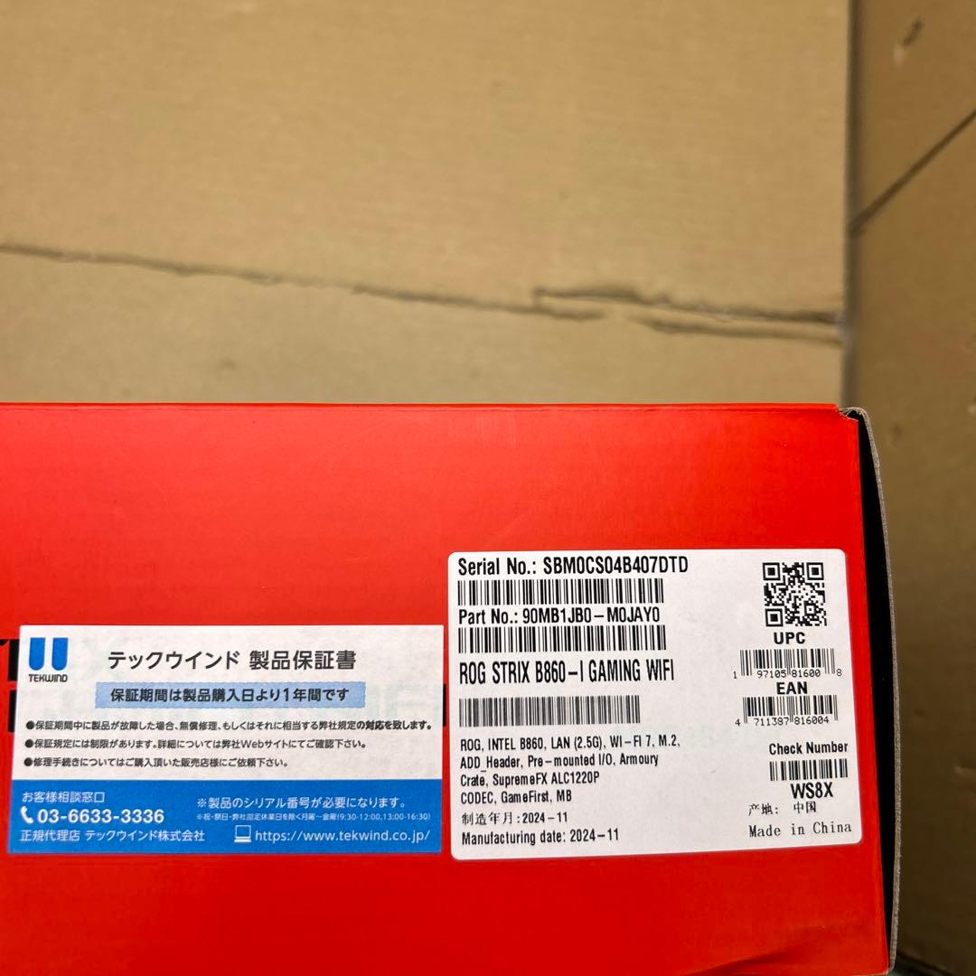 マザーボード ASUS ROG STRIX B860-I GAMING WIFI