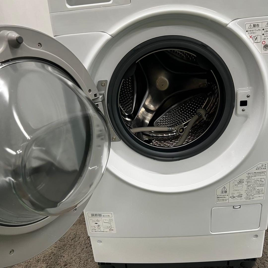 879 ドラム式洗濯機　アイリスオーヤマ　23年製　8キロ　乾燥　安い　設置無料