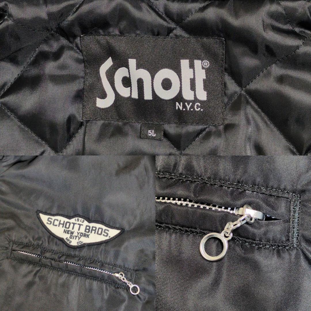 さる 5XL Schott ショット ナイロンジャケット ライダース