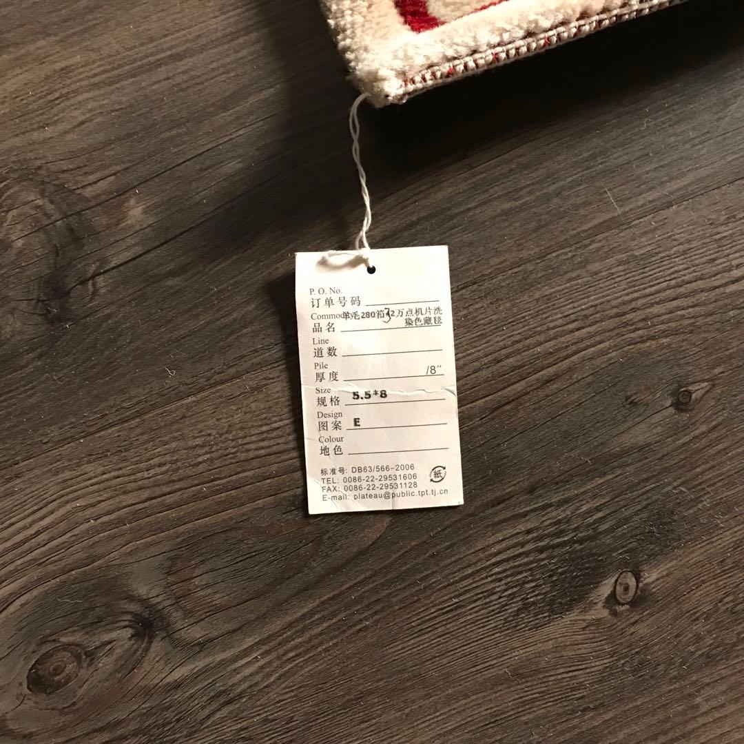 花柄 和風 ラグ ラグマット 段通 絨毯169×241cm ベージュ