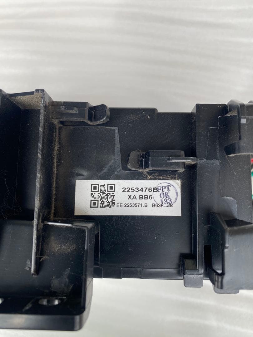 RIAIR（リエア）」のルームエアコン室外ユニット　基盤のみ