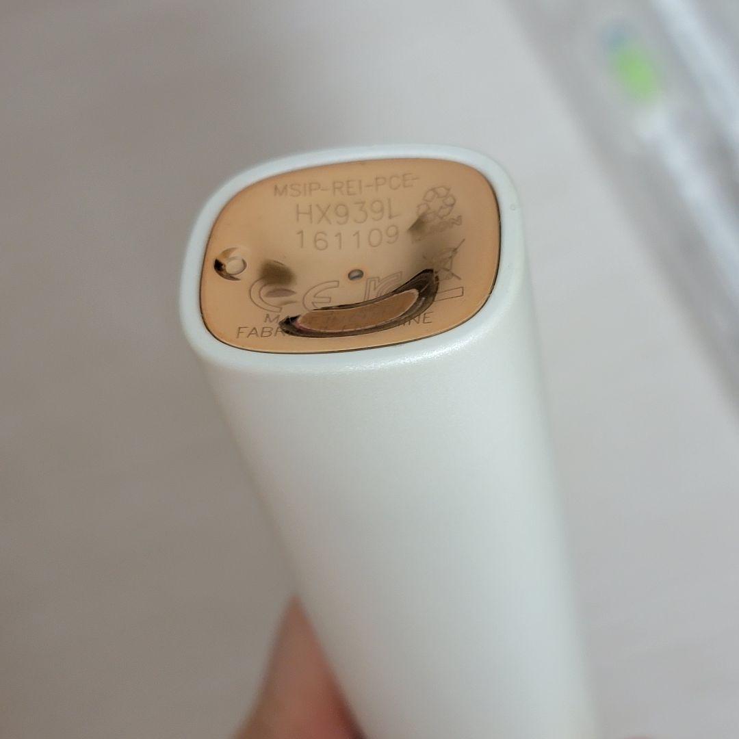 【難あり品】PHILIPS DiamondClean Deep clean