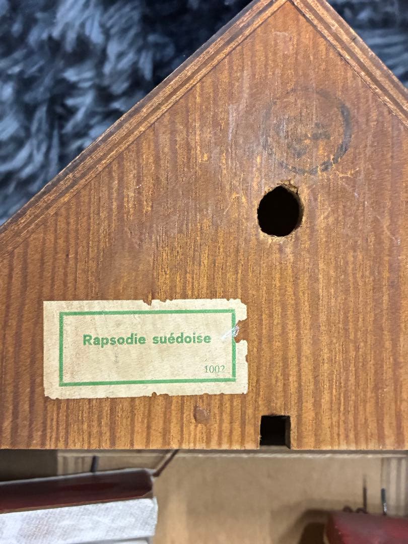 希少 ビンテージ ドイツ製 鳩時計 からくり時計 音楽隊 振子時計 ぜんまい