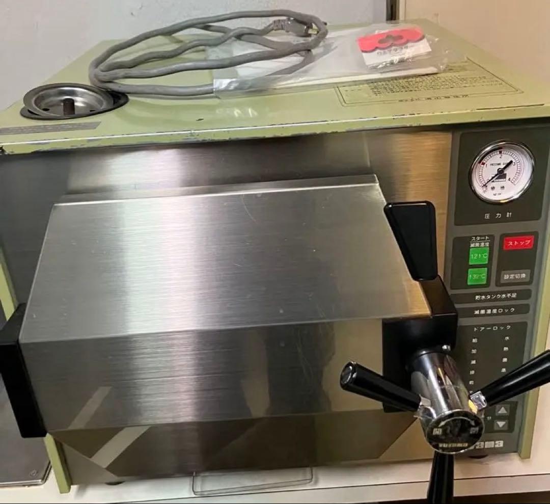 【湯山製作所】全自動高圧蒸気滅菌器 『ユヤマクレープ』YS-A-C102