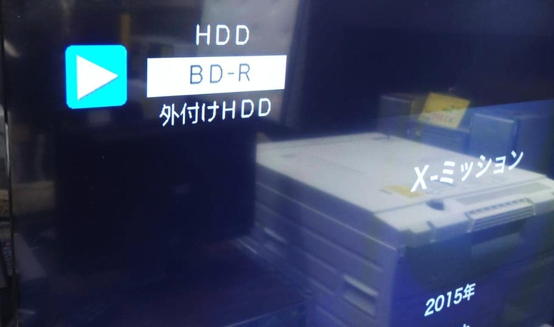 ★SHARP ブルーレイレコーダー BD-W1700 1TB 2015年★