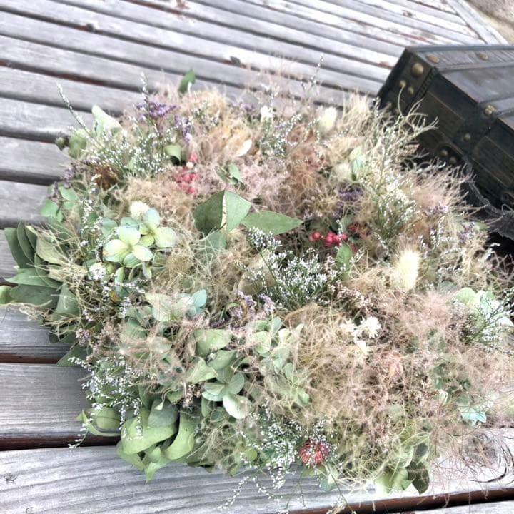 スモークツリーリース