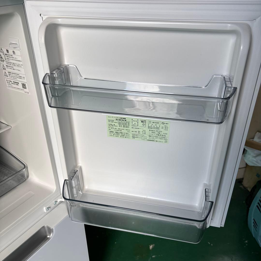 極美品 SHARP 冷蔵庫 SJ-GD15J-W