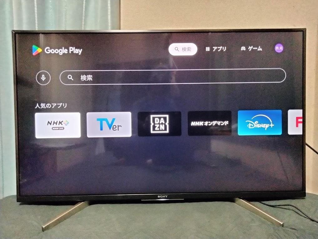 テレビ LUKE