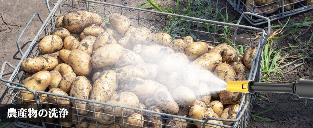 【匿名配送】高圧洗浄機12MPa 家庭用高圧洗浄機 3段階水圧調節