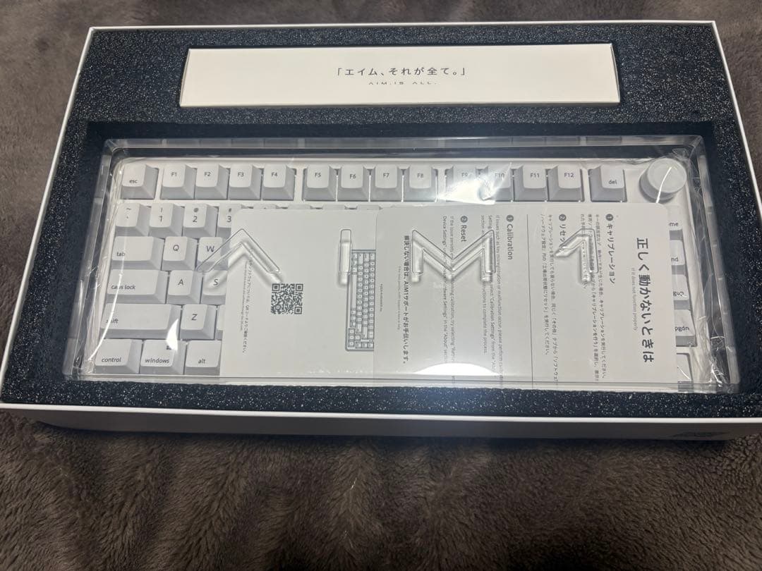 AIM1 瞬 MATATAKI ラピッドトリガー ポーリングレート