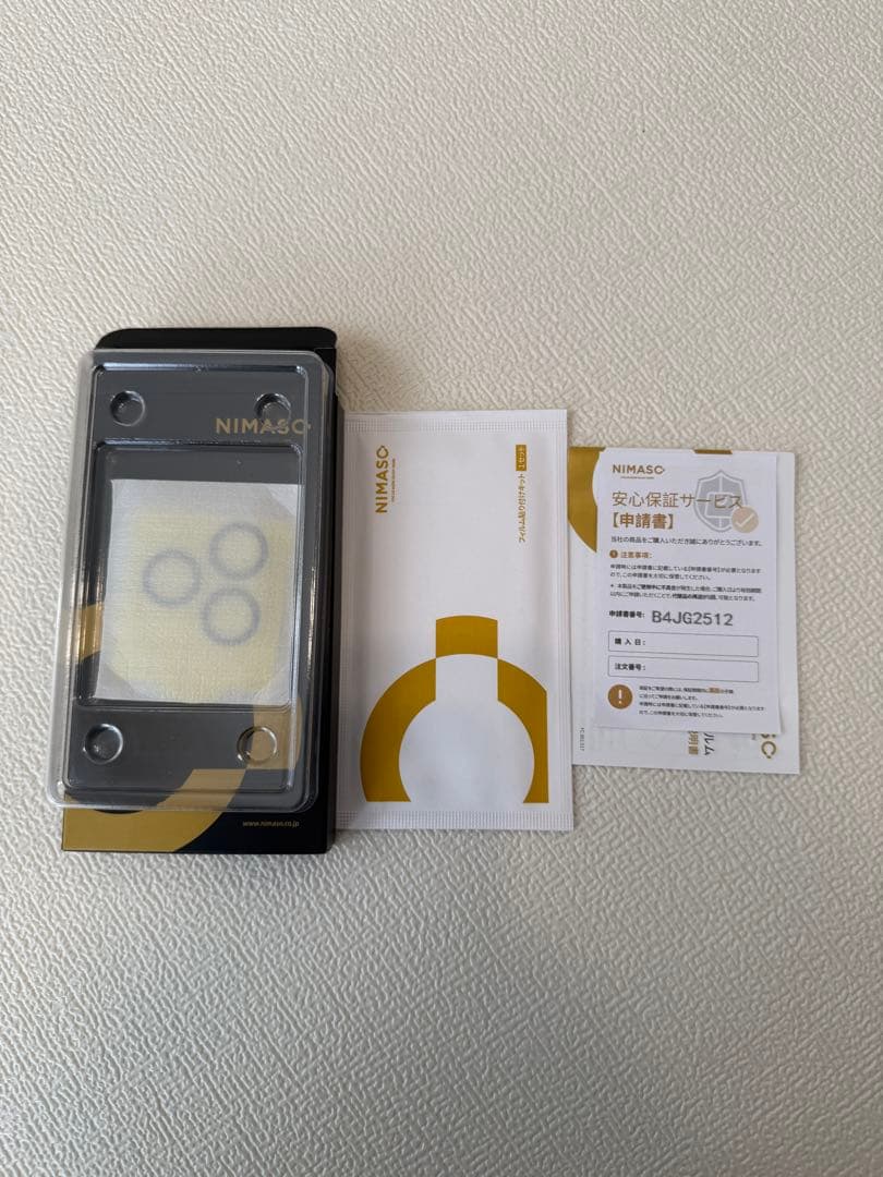 【極美品】iPhone 16pro アイフォーン16 プロ 128GBブラック