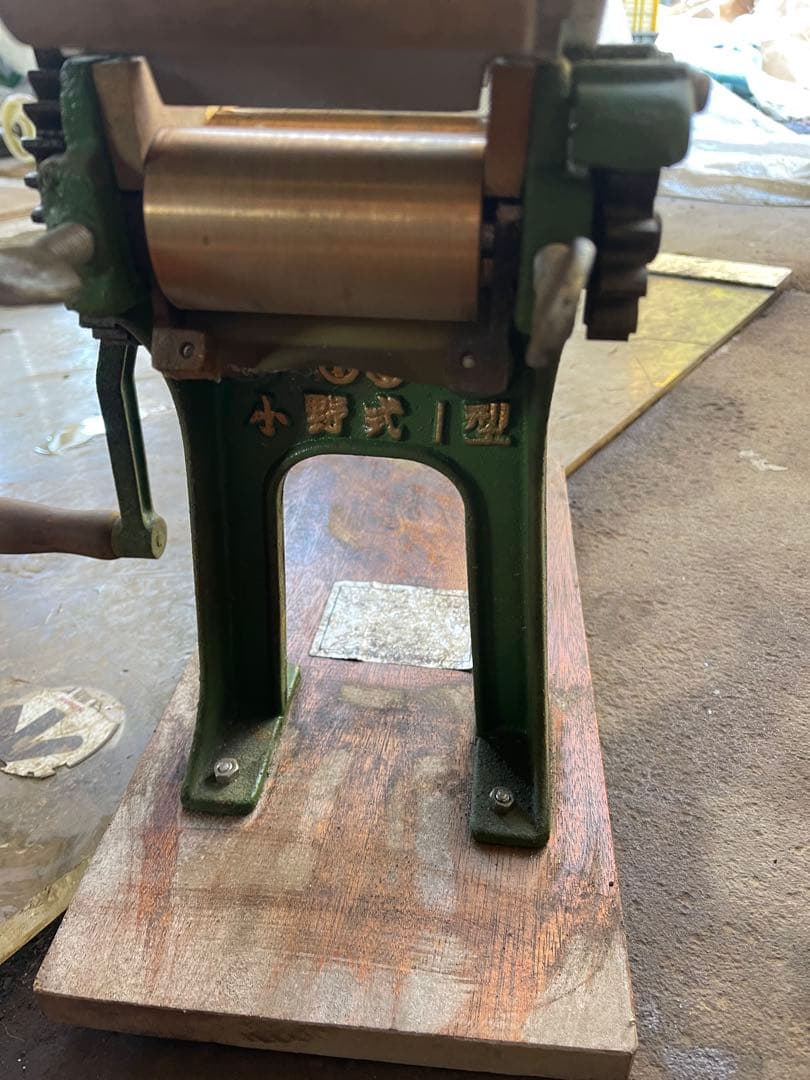 製麺機 小野式1型　1号型（小型）片刃