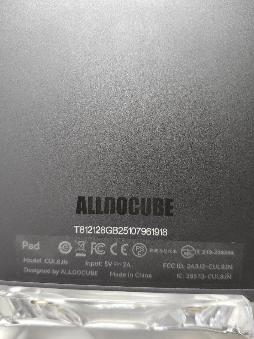 [値下げ][~20:00当日発送][ほぼ新品]iPlay60mini Pro