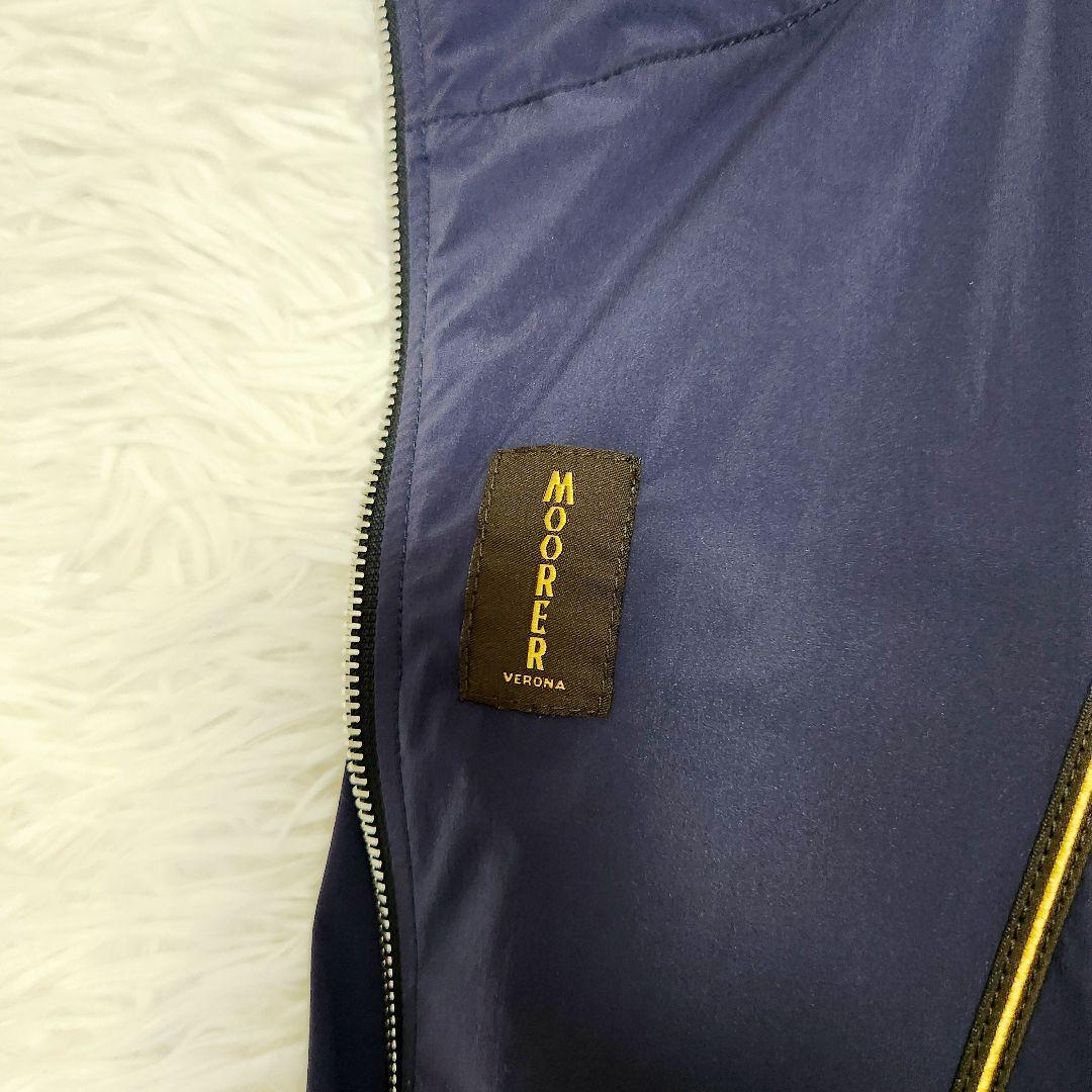 【美品】MooRER ムーレー LOBELIA ストレッチ ナイロンジャケット紺