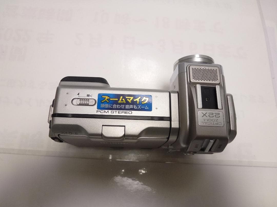 希少　大人気　 動作品　SHARP シャープ デジタルビューカム　VL-FD3