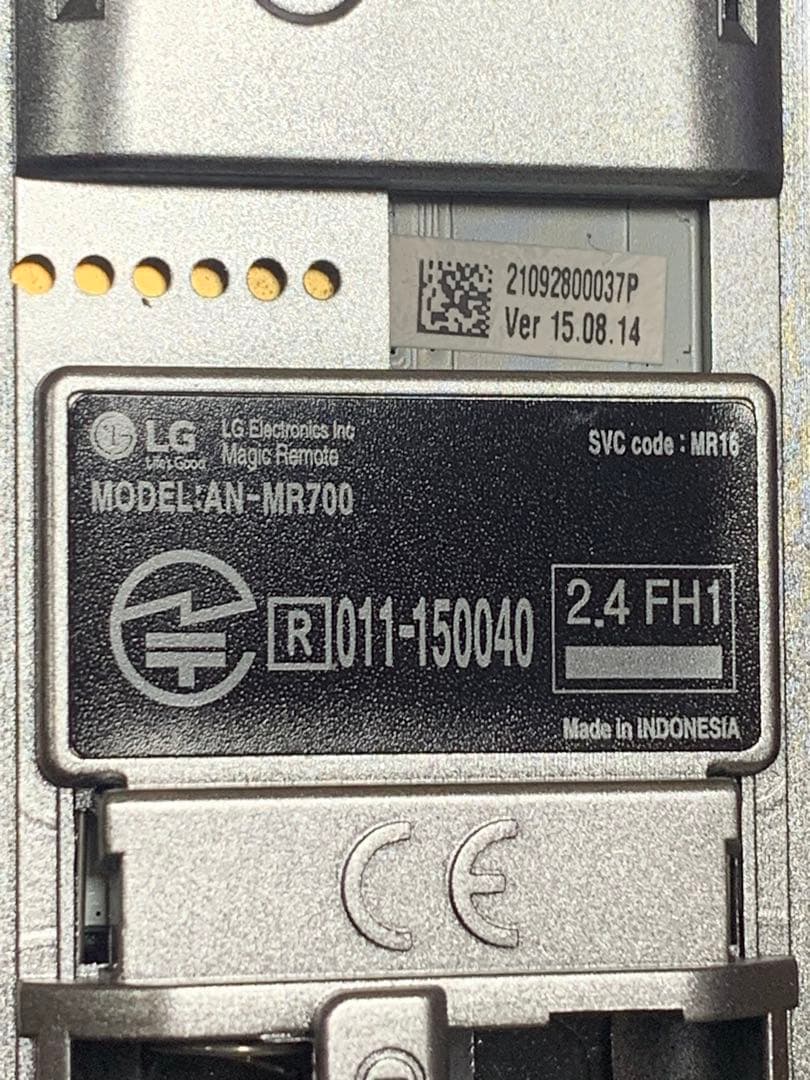 LG 55インチ 【大阪直接引取り】55UH6500 大画面 画面傷あり