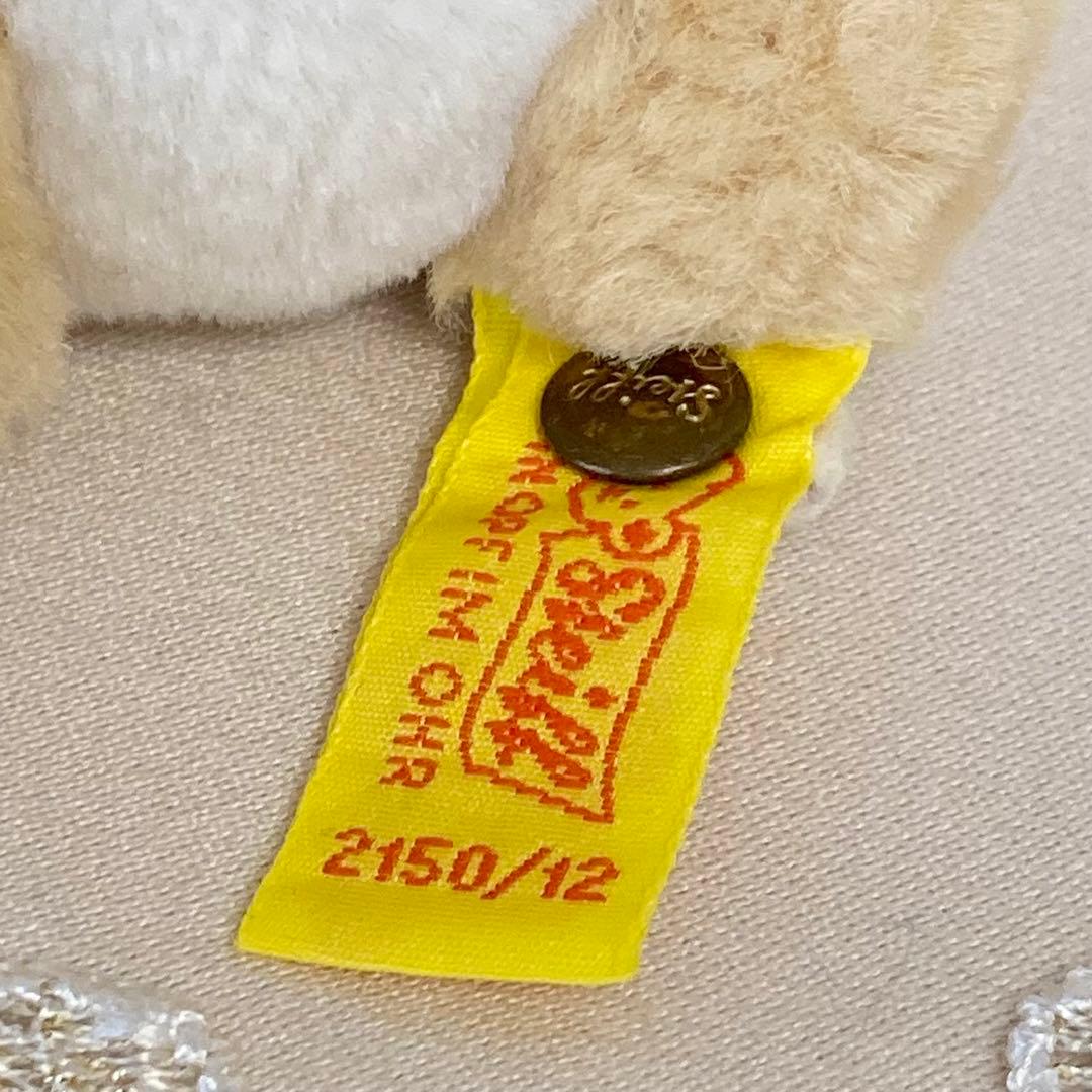 オールドシュタイフ　ハムスター　シュタイフ　ぬいぐるみ　ヴィンテージ