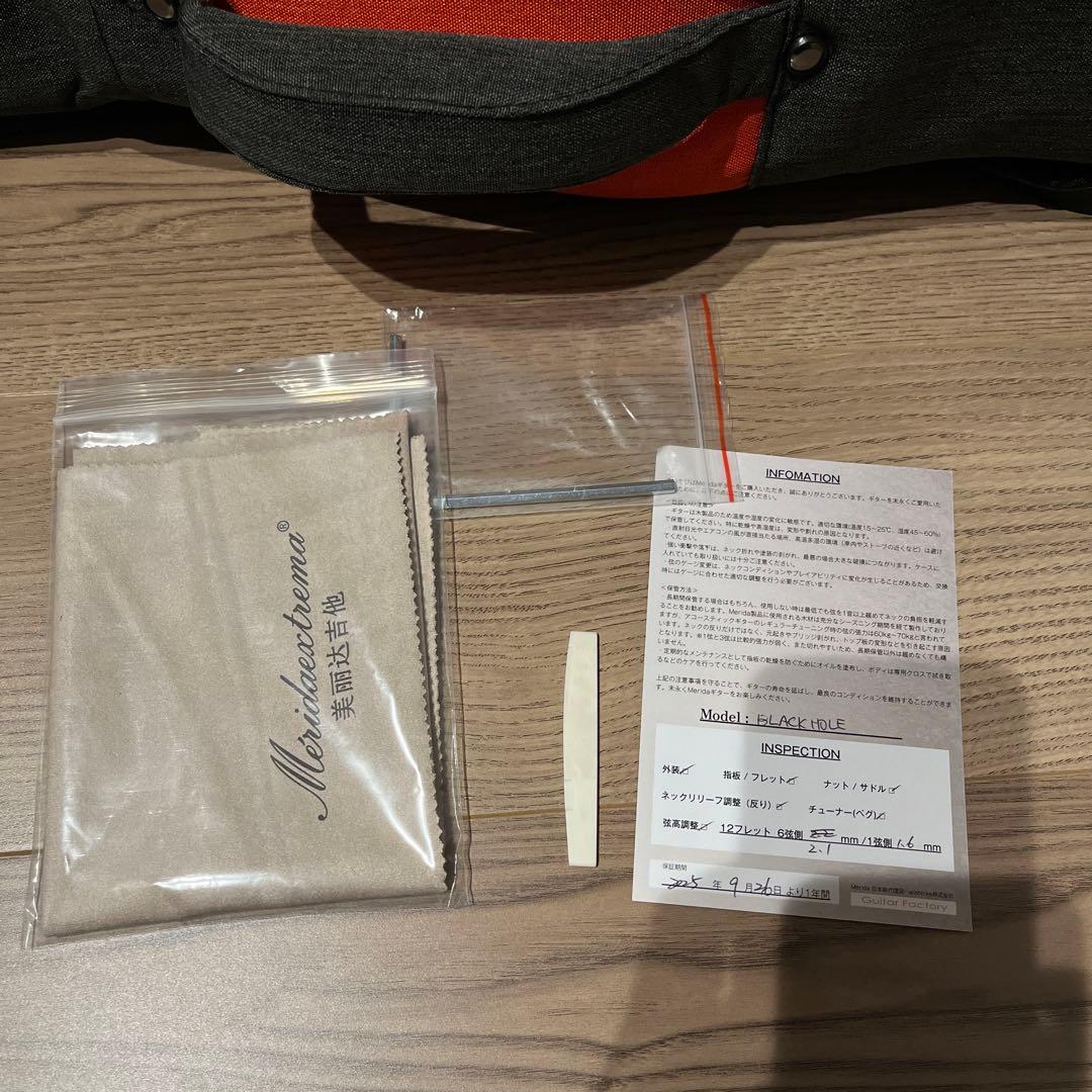Merida ギター BLACK HOLE【Beyond Series】
