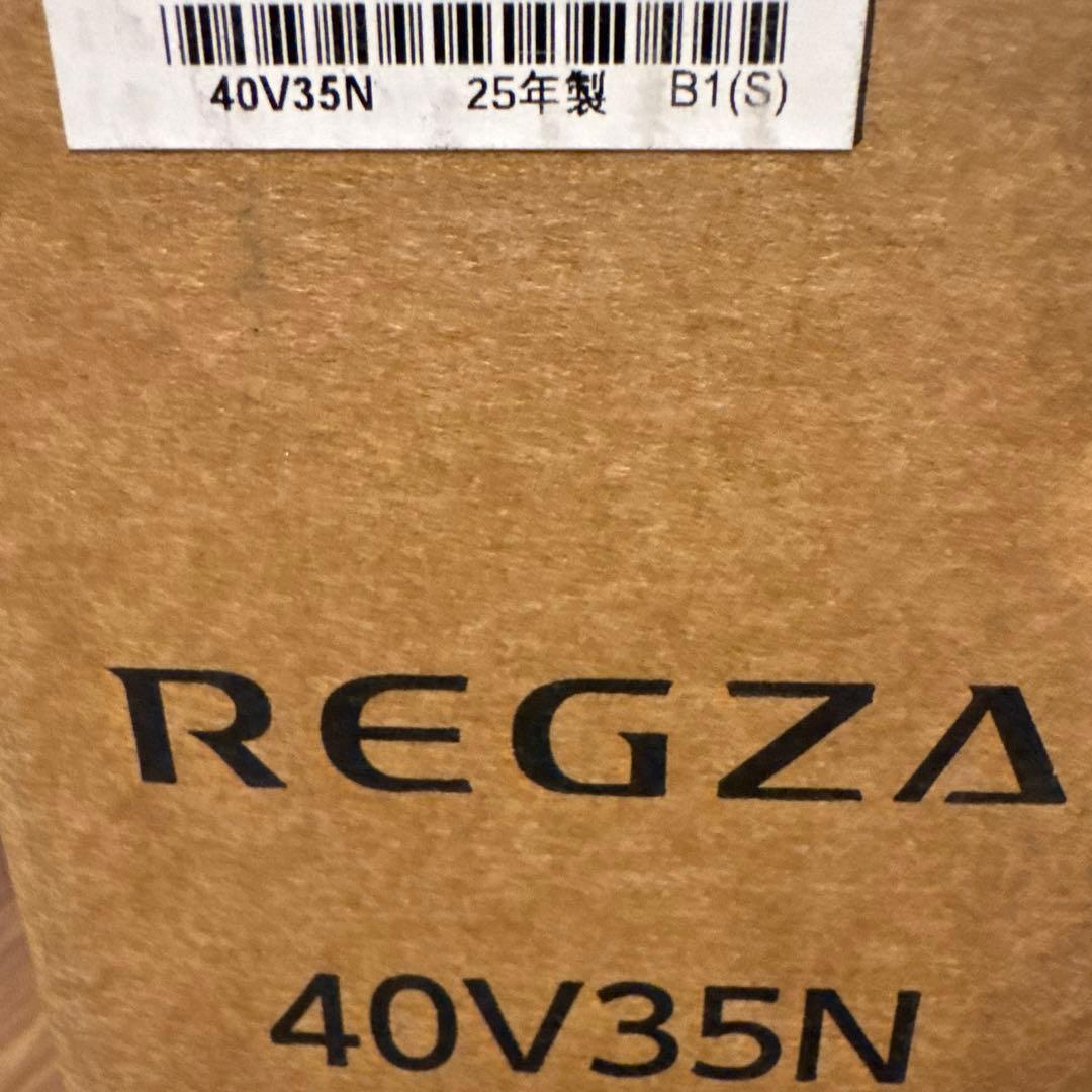 最終値下!!!新品・未開封！25年製造 REGZA 40V35N テレビ 本体