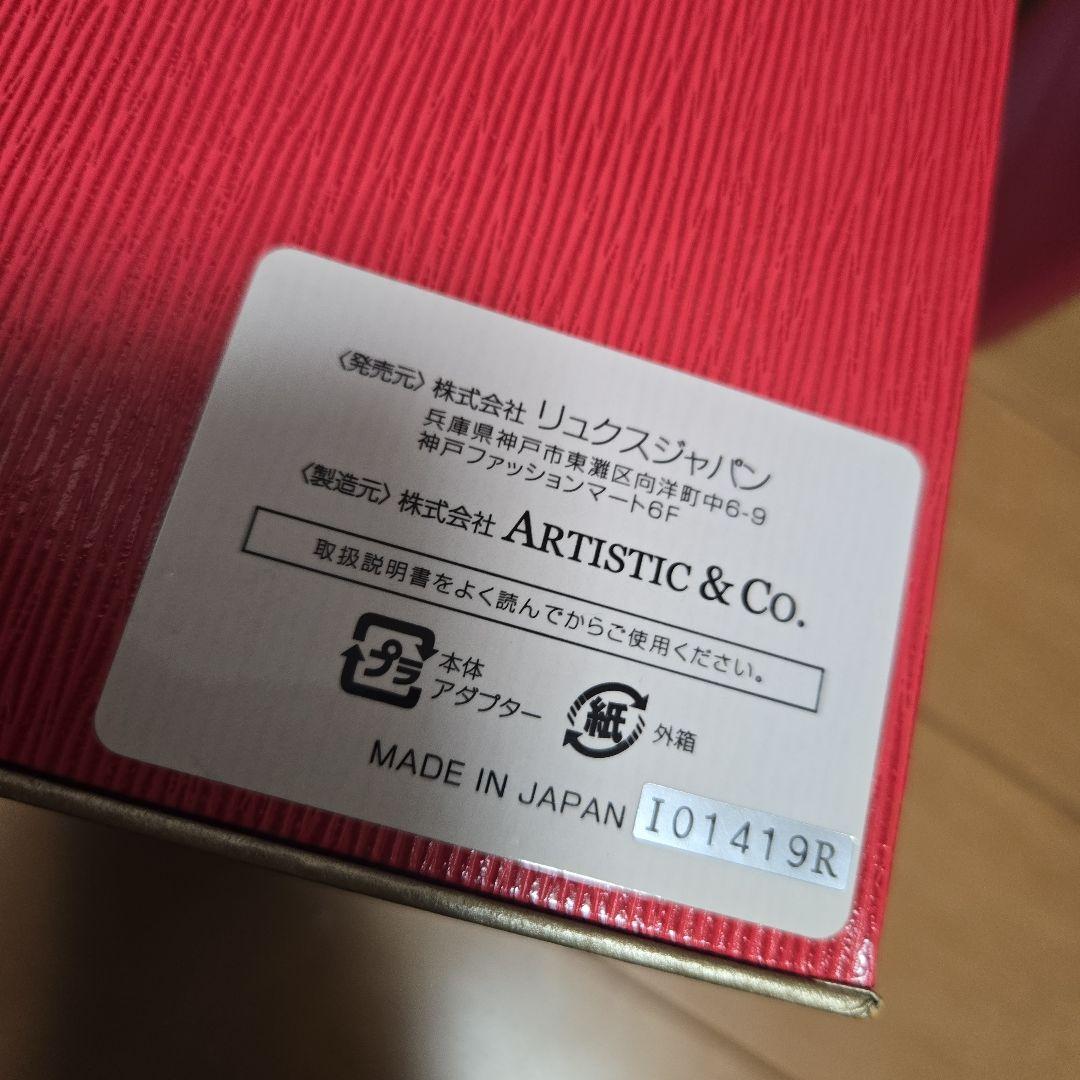 Dr.ibis Rouge second 痩身美容機器