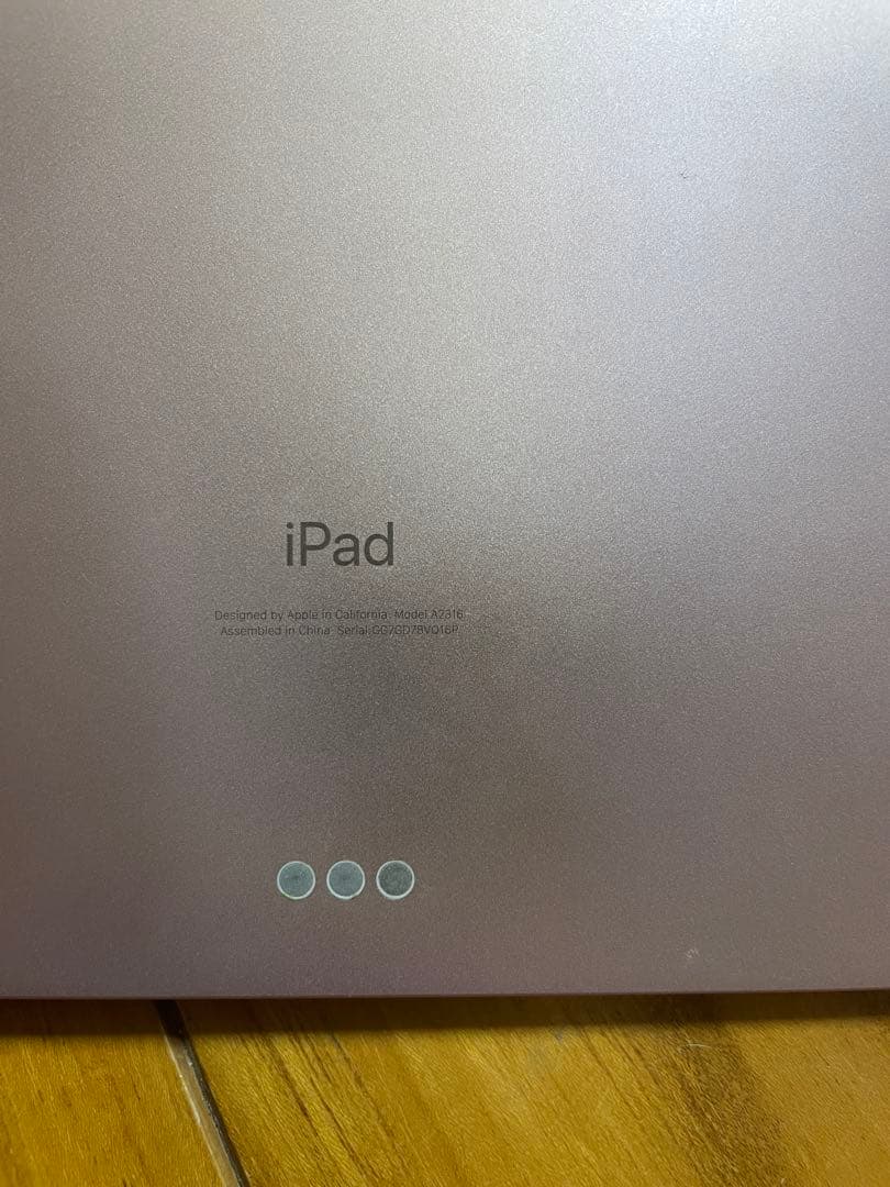 iPad Air 本体　アイパッド　iPadペンシル　第二世代　セット　64G