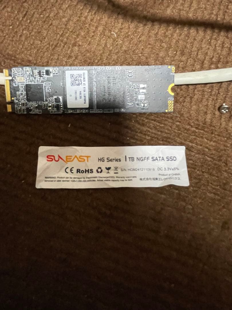 内蔵型SSD m.2 SSD SATA 1TB