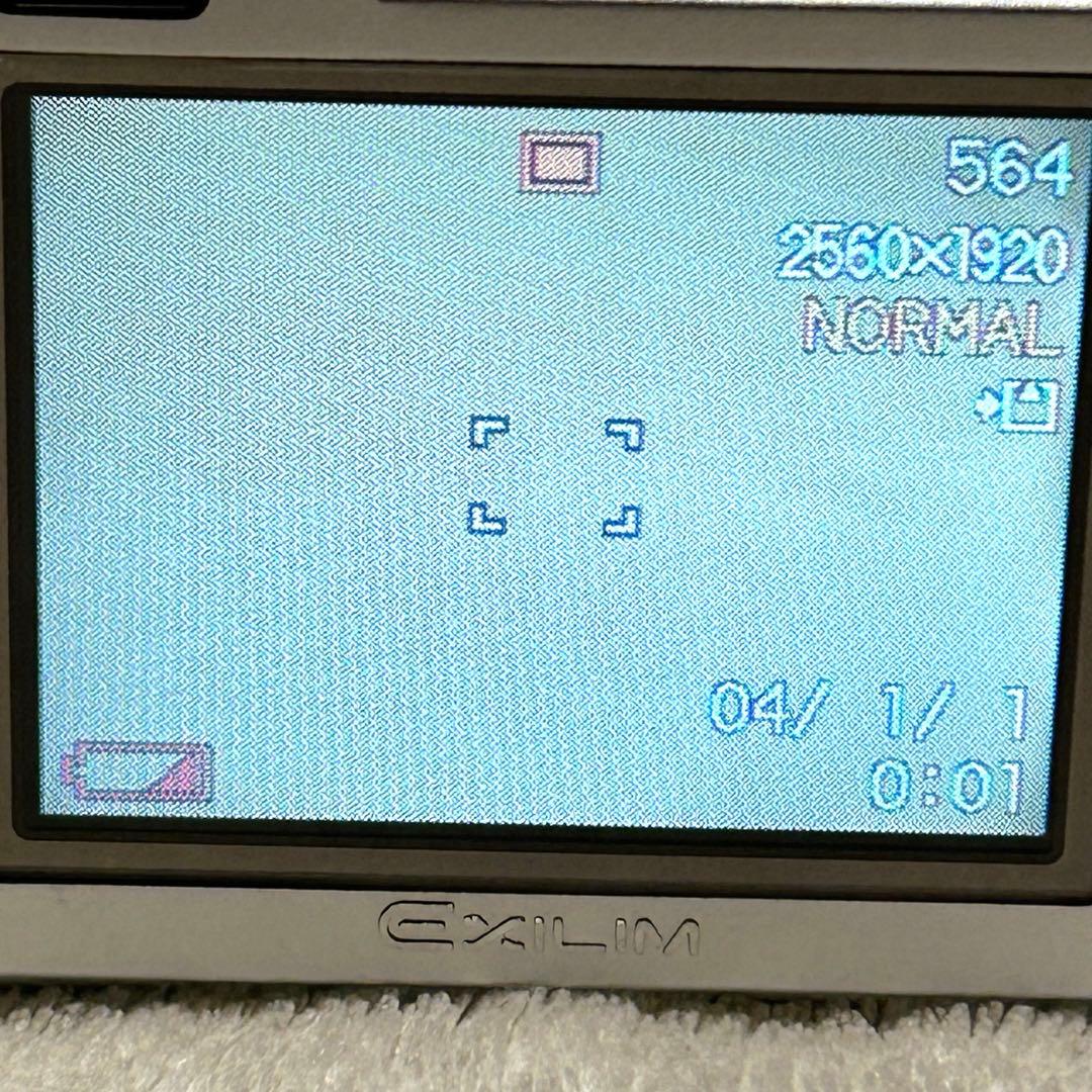 【美品 動作確認済】CASIO EXILIM ZOOM EX-Z50 シルバー