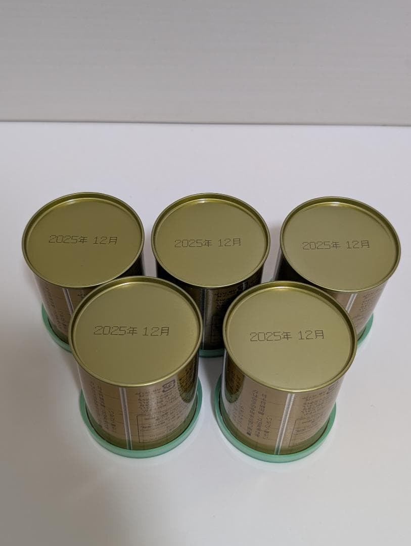 ★新品未開封★　抹茶　山政小山園【四方の薫】　30g缶入* 5缶セット