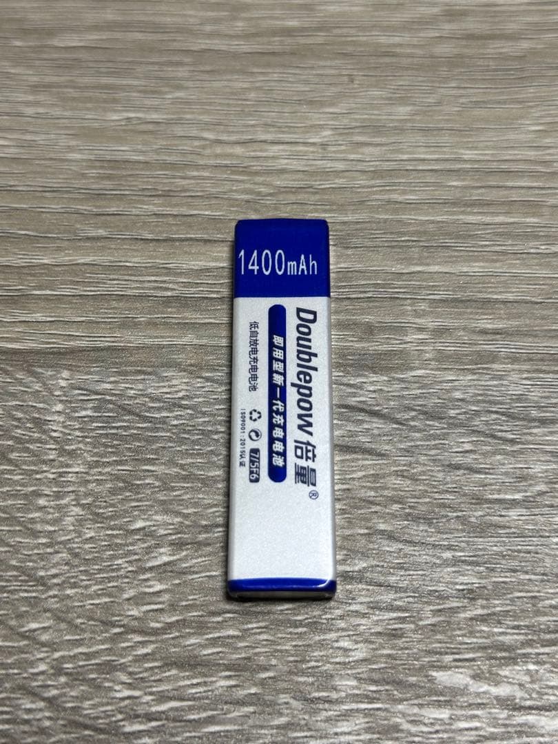 【状態動作良好】SONY MD WALKMAN MZ-E900 ガム型電池新品