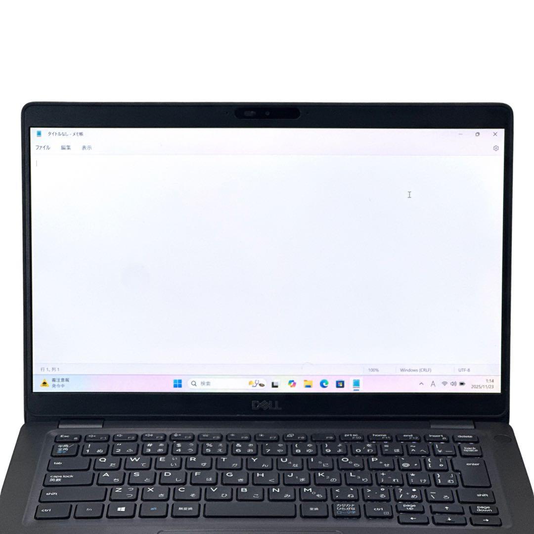 デル高性能i7搭載✨Latitude5300【32GB/SSD512GB】603