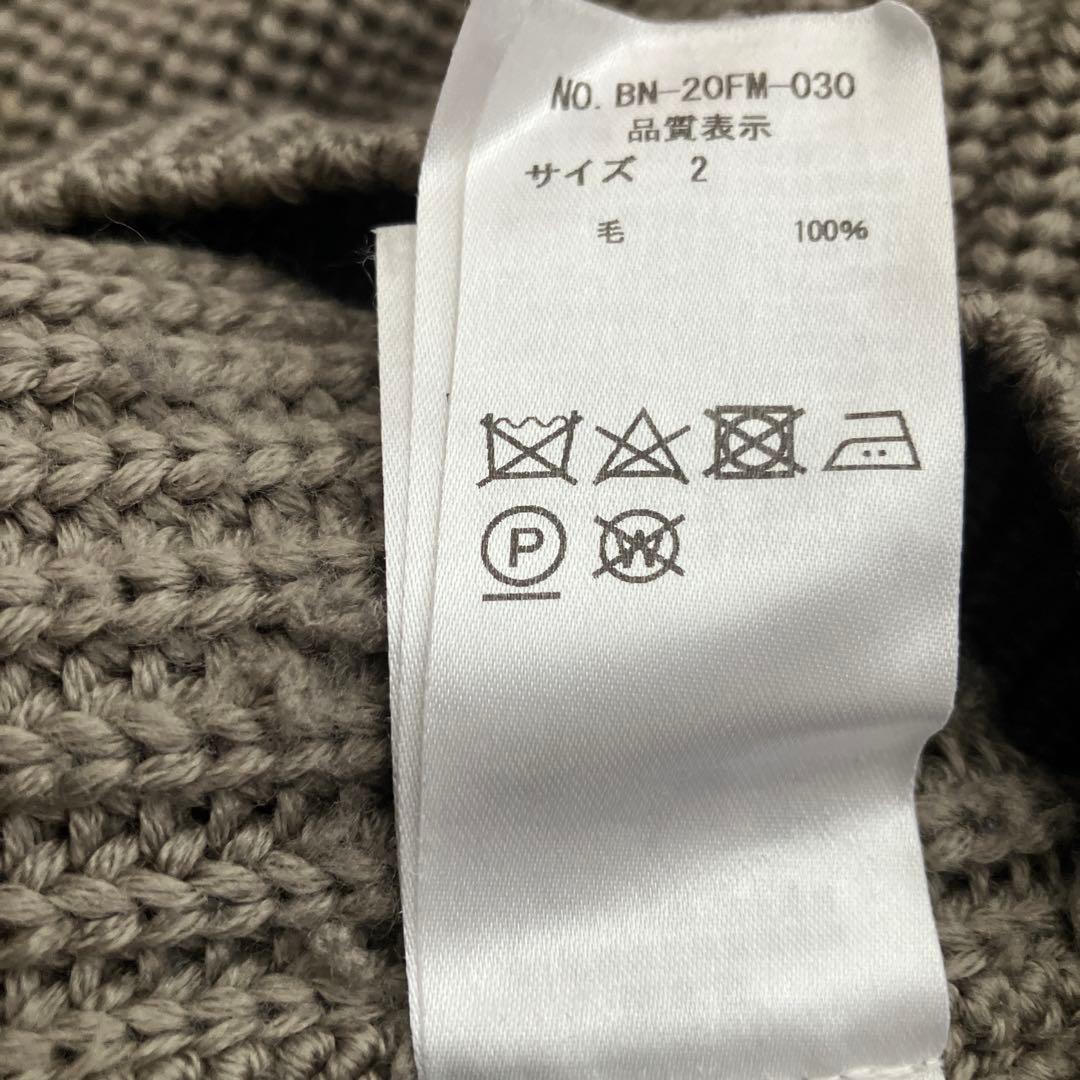 BATONER グレー ニットセーター サイズ2