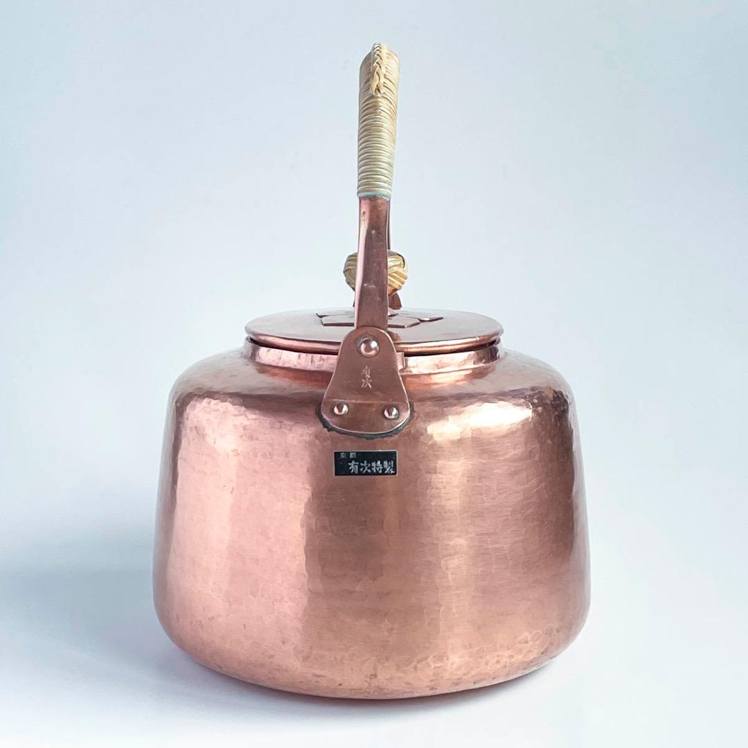 【希少】京都 有次 銅 大型やかん 江戸型 3.5L（4L）薬缶