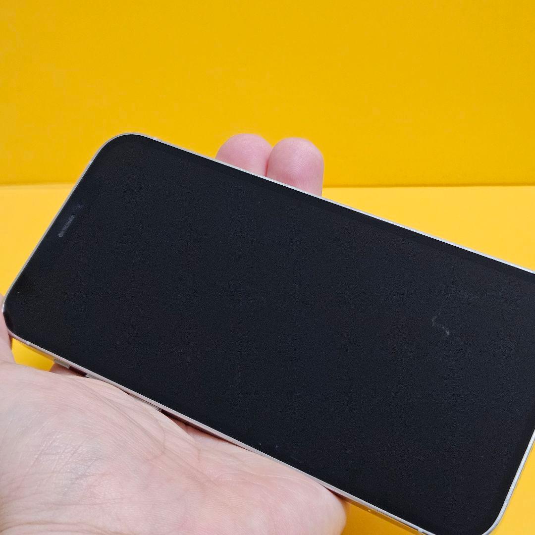 iPhone 12 Pro 128GB｜24時間以内発送#812