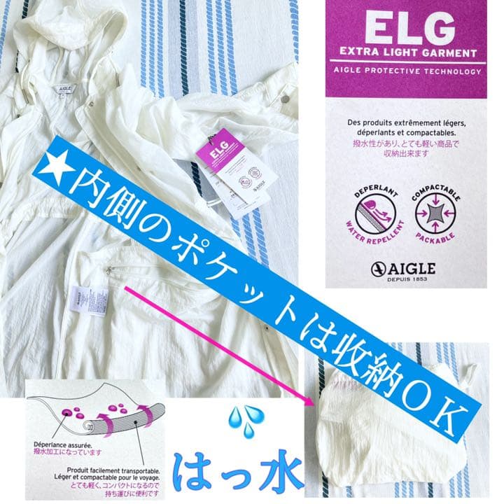 エーグルAIGLE 軽量撥水 ナイロンジャケット GOLFゴルフ