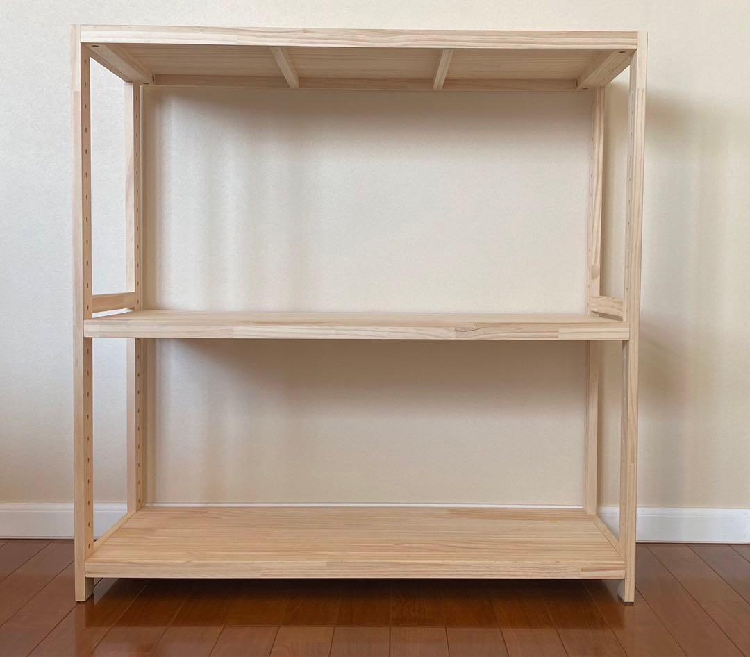 【未使用.送料込み】パイン材ユニットシェルフ3段幅820×奥行300×高さ830