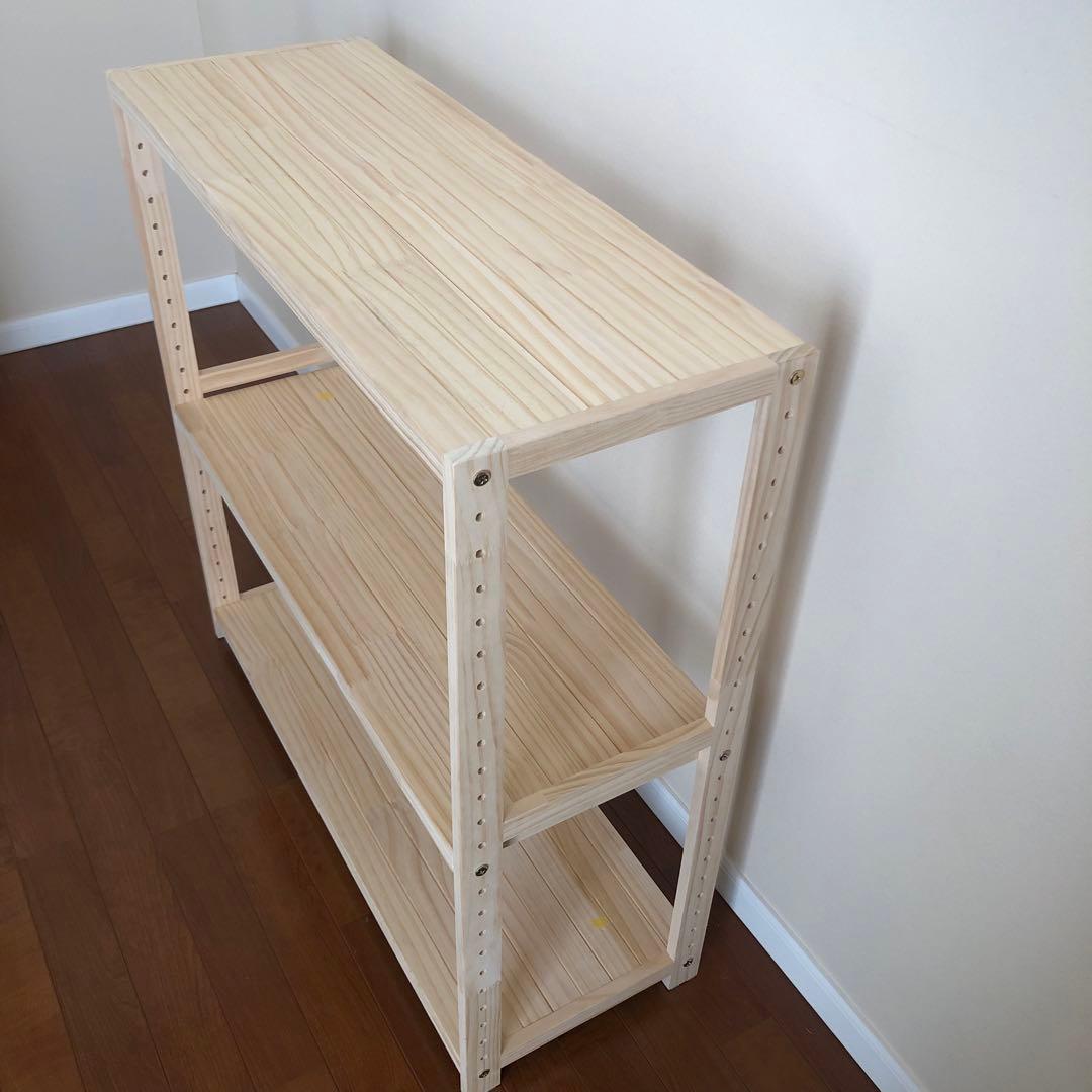 【未使用.送料込み】パイン材ユニットシェルフ3段幅820×奥行300×高さ830