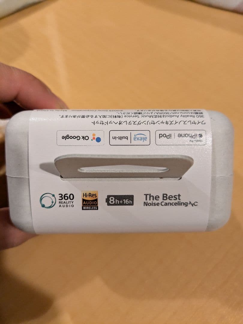 【nrs】SONY WF-1000XM5 ワイヤレスイヤフォン