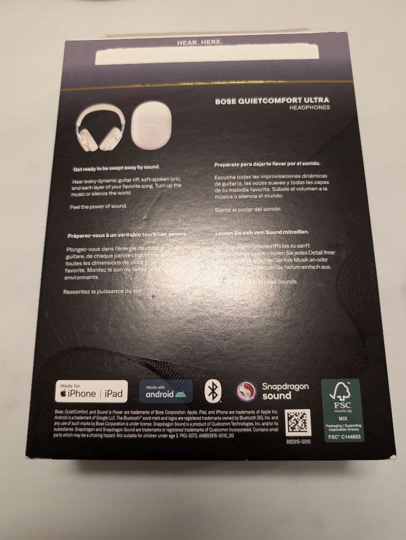 BoseQuietComfortUltra 　Headphones60周年モデル