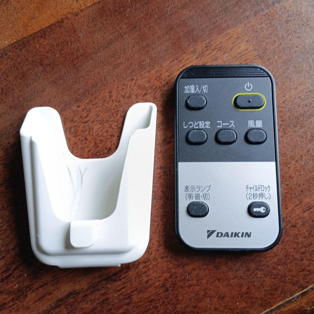 さったん　 加湿空気清浄機 DAIKIN MCK55T-W