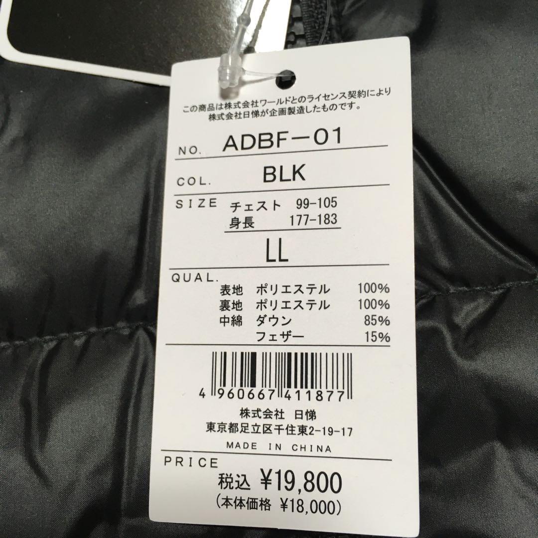 【ほぼ半額！】アダバット　ゴルフウェア　ダウンジャケット他　まとめ売り！