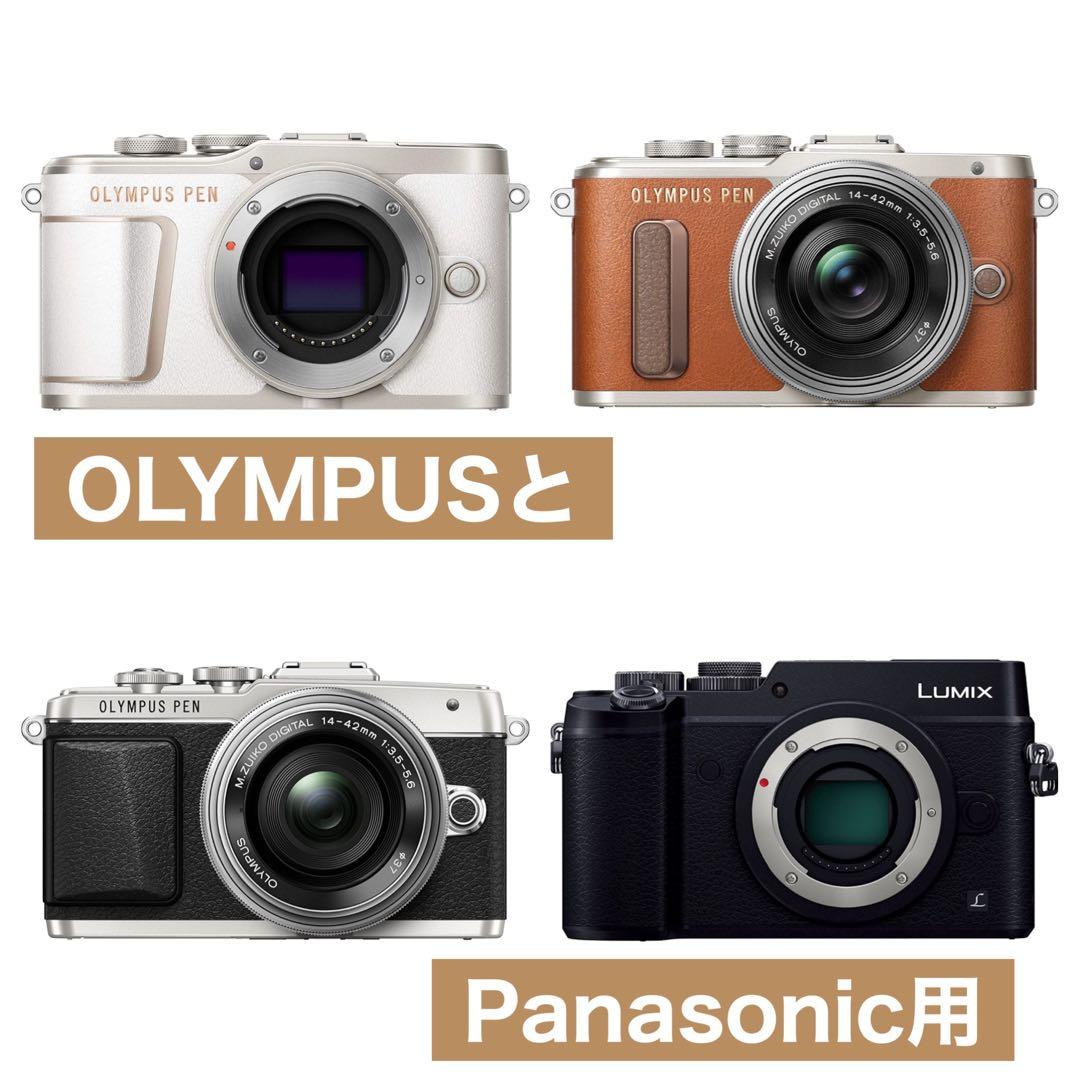 マクロリング！OLYMPUSやPanasonicのミラーレスカメラに対応！マクロ